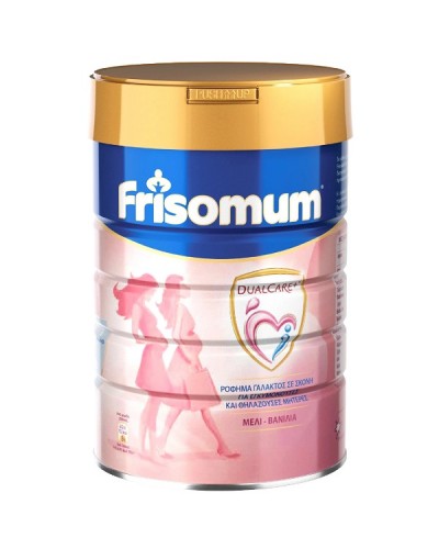 FRISOMUM HONEY-VANILLA ΡΟΦΗΜΑ ΓΑΛΑΚΤΟΣ ΣΕ ΣΚΟΝΗ ΓΙΑ ΕΓΚΥΜΟΝΟΥΣΕΣ & ΘΗΛΑΖΟΥΣΕΣ ΜΗΤΕΡΕΣ ΜΕ ΓΕΥΣΗ ΜΕΛΙ & ΒΑΝΙΛΙΑ 400GR