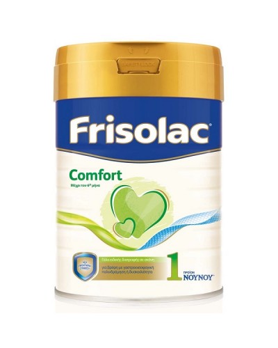 FRISOLAC COMFORT 1 ΓΑΛΑ ΕΙΔΙΚΗΣ ΔΙΑΤΡΟΦΗΣ ΣΕ ΣΚΟΝΗ ΓΙΑ ΒΡΕΦΗ ΜΕ ΓΑΣΤΡΟΟΙΣΟΦΑΓΙΚΗ ΠΑΛΙΝΔΡΟΜΗΣΗ Η ΔΥΣΚΟΙΛΙΟΤΗΤΑ 800GR