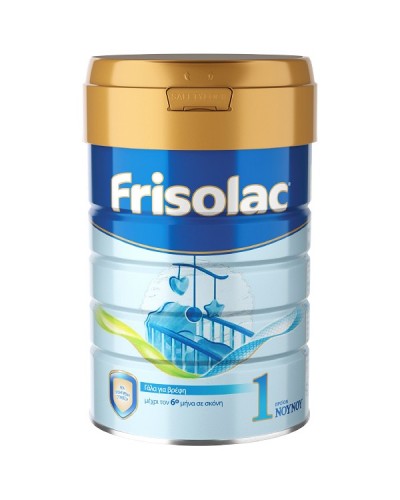 FRISOLAC 1 ΓΑΛΑ ΣΕ ΣΚΟΝΗ ΓΙΑ ΒΡΕΦΗ ΜΕΧΡΙ ΤΟΝ 6ο ΜΗΝΑ 800GR