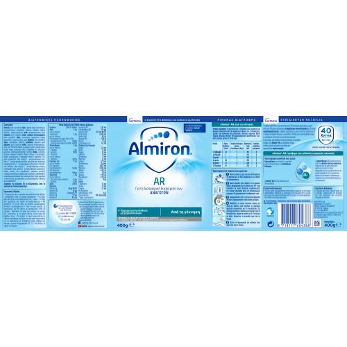 NUTRICIA ALMIRON AR ΑΝΤΙΑΝΑΓΩΓΙΚΟ ΓΑΛΑ ΓΙΑ ΒΡΕΦΗ ΑΠΟ 0-12 ΜΗΝΩΝ 400G