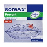 SOREFIX PREVENT ΒΑΛΣΑΜΟ ΧΕΙΛΙΩΝ ΓΙΑ ΤΟΝ ΕΠΙΧΕΙΛΙΟ ΕΡΠΗ 8ml