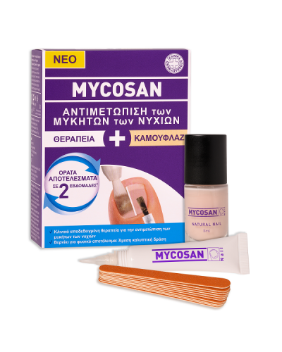 MYCOSAN KIT NAIL TREATMENT 5ml & CAMOUFLAGE 8ml 