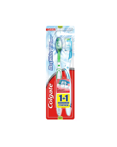 COLGATE ΟΔΟΝΤΟΒΟΥΡΤΣΑ  MAX WHITE MEDIUM 2τμχ (1+1 ΔΩΡΟ) ΣΕ ΔΙΑΦΟΡΑ ΧΡΩΜΑΤΑ