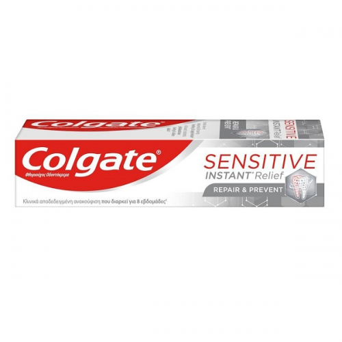 COLGATE SENSITIVE INSTANT RELIEF REPAIR & PREVENT ΟΔΟΝΤΟΚΡΕΜΑ ΓΙΑ ΑΝΑΔΟΜΗΣΗ & ΠΡΟΛΗΨΗ 75ML