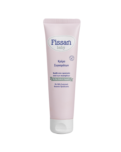 FISSAN BABY ΚΡΕΜΑ ΓΙΑ ΤΑ ΣΥΓΚΑΜΑΤΑ 100gr