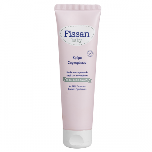 FISSAN BABY ΚΡΕΜΑ ΓΙΑ ΤΑ ΣΥΓΚΑΜΑΤΑ 100gr