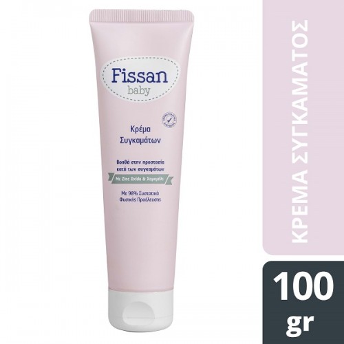 FISSAN BABY ΚΡΕΜΑ ΓΙΑ ΤΑ ΣΥΓΚΑΜΑΤΑ 100gr