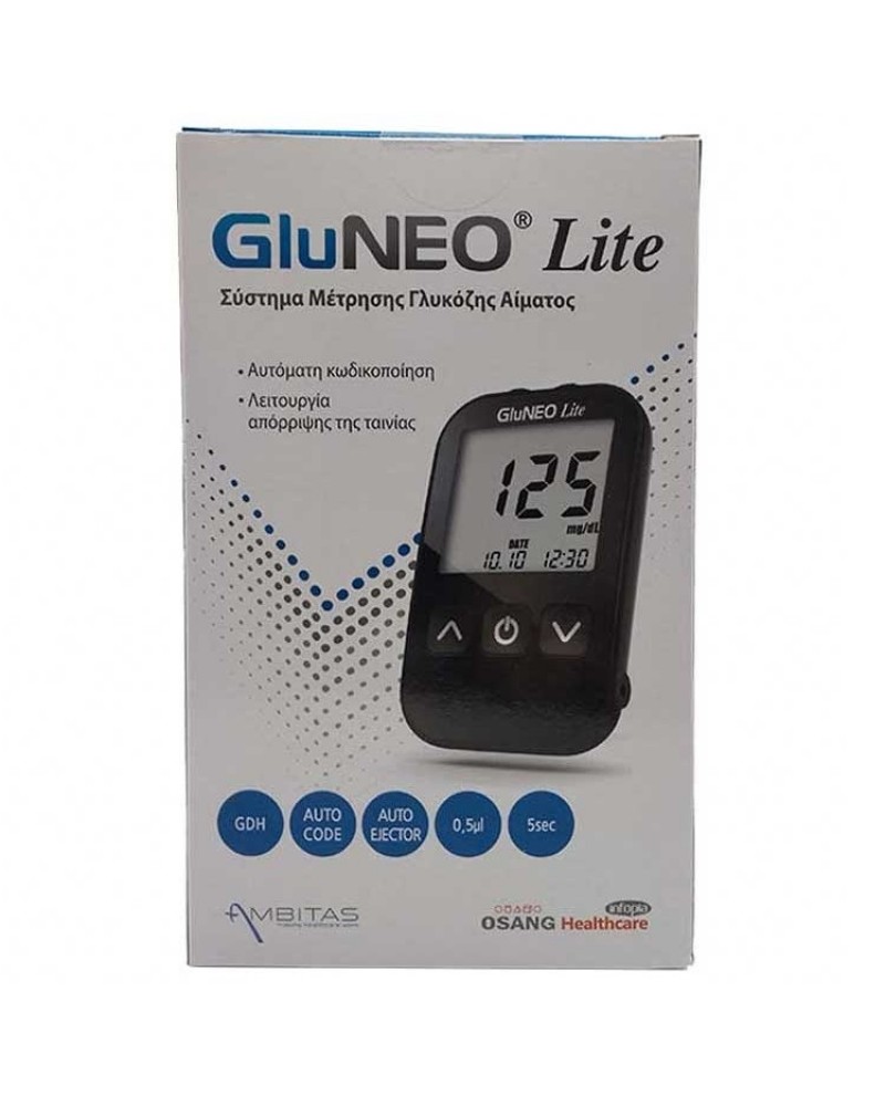 GLUNEO LITE ΜΕΤΡΗΤΗΣ ΣΑΚΧΑΡΟΥ GLUNEO LITE ΜΕΤΡΗΤΗΣ ΣΑΚΧΑΡΟΥ