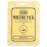 KOCOSTAR HAND MOISTURE PACK 1 ζεύγος