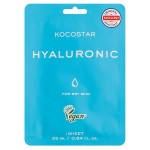 KOCOSTAR HYALURONIC FACE MASK 1τμχ