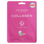 KOCOSTAR COLLAGEN FACE MASK 1τμχ