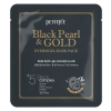 PETITFEE BLACK PEARL & GOLD HYDROGEL MASK PACK 1ΤΜΧ