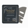 PETITFEE BLACK PEARL & GOLD HYDROGEL MASK PACK 1ΤΜΧ