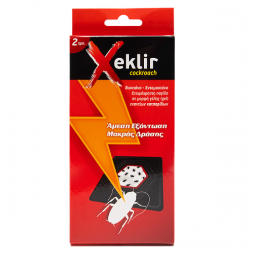 EFFECTIVA PRO XEKLIR COCKROACH BAIT STATION 2τμχ