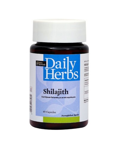 BIPHA AYURVEDA HIMALAYA SHILAJITH 60 Veg. Caps