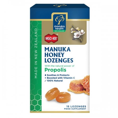 MANUKA HEALTH ΦΥΣΙΚΕΣ ΚΑΡΑΜΕΛΕΣ ΜΕ ΜΕΛΙ MANUKA MGO400 & ΠΡΟΠΟΛΗ 65GR