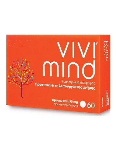 VIVIMIND NUTRACEUTICAL 50mg 60tabs