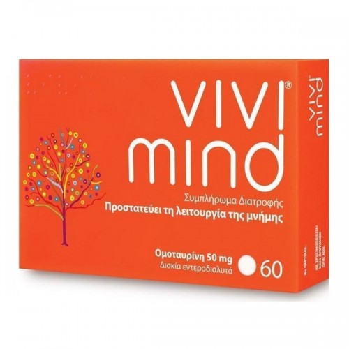 VIVIMIND NUTRACEUTICAL 50mg 60tabs