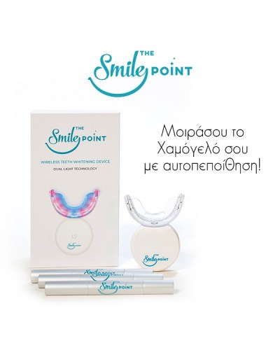 SMILE POINT WIRELESS TEETH WHITENING DIVICE DUAL LIGHT TECHNOLOGY