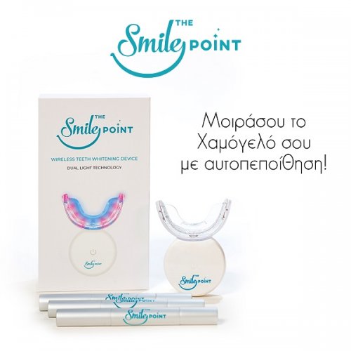 SMILE POINT WIRELESS TEETH WHITENING DIVICE DUAL LIGHT TECHNOLOGY SMILE POINT WIRELESS TEETH WHITENING DIVICE DUAL LIGHT TECHNOLOGY