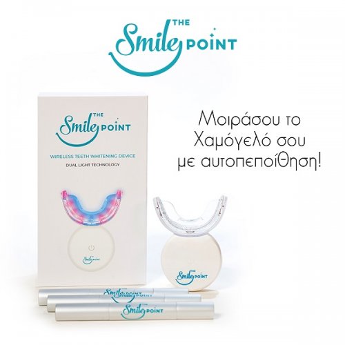 SMILE POINT WIRELESS TEETH WHITENING DIVICE DUAL LIGHT TECHNOLOGY