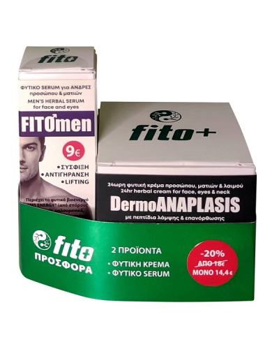 FITO+ PROMO PACK FITOMEN SERUM 30ML + DERMOANAPLASIS CREAM 50ML