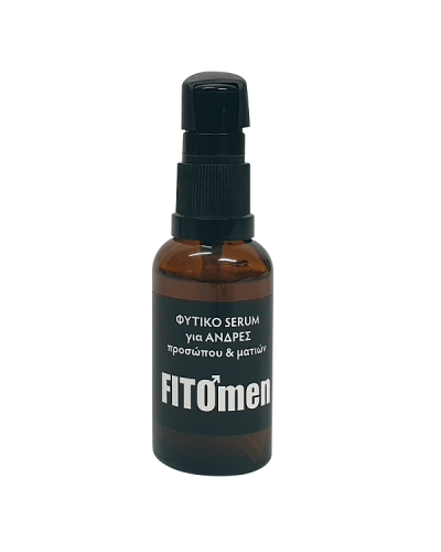 FITO+ PROMO PACK FITOMEN SERUM 30ML + DERMOANAPLASIS CREAM 50ML