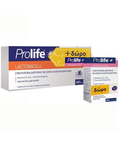 PROLIFE LACTOBACILLI 7VIALS X 8ML & ΔΩΡΟ PROLIFE 24 CHEW.TABS