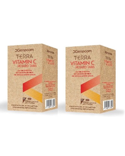 GENECOM TERRA VITAMIN C 2 x 60 RETARD TABS (1+1 ΔΩΡΟ)