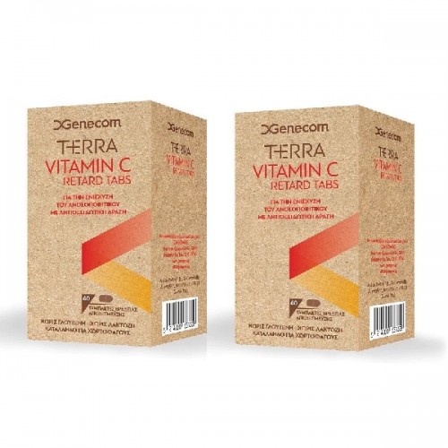 GENECOM TERRA VITAMIN C 2 x 60 RETARD TABS (1+1 ΔΩΡΟ)