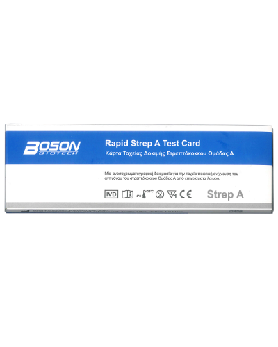 BOSON BIOTECH RAPID TEST STREP A ΤΕΣΤ ΣΤΡΕΠΤΟΚΟΚΟΥ ΣΤΟΜΑΤΟΦΑΡΥΓΓΙΚΟ 1 TEST