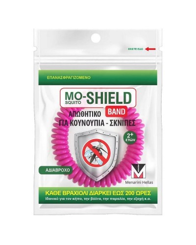 MO-SHIELD BAND ΑΝΤΙΚΟΥΝΟΥΠΙΚΟ ΒΡΑΧΙΟΛΙ ΦΟΥΞΙΑ 1τμχ