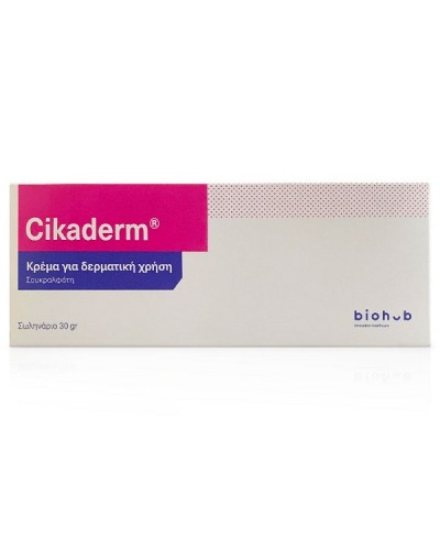 CIKADERM CREAM 30GR