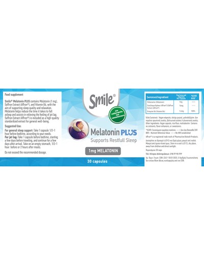 AM HEALTH SMILE MELATONIN 60CAPS