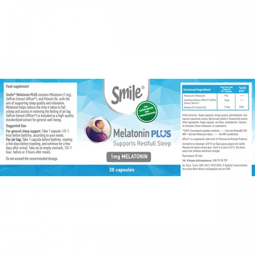 AM HEALTH SMILE MELATONIN 60CAPS AM HEALTH SMILE MELATONIN 60CAPS