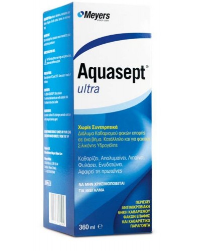 AQUASEPT ULTRA 360ML