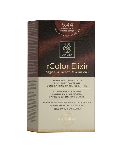 APIVITA MY COLOR ELIXIR No 6.44 Ξανθό Σκούρο Έντονο Χάλκινο 50&75ml