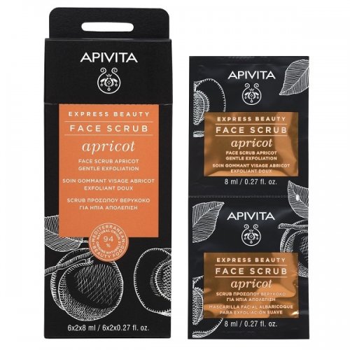 APIVITA EXPRESS BEAUTY SCRUB ΓΙΑ ΗΠΙΑ ΑΠΟΛΕΠΙΣΗ ΜΕ ΒΕΡΥΚΟΚΟ 2X8ML