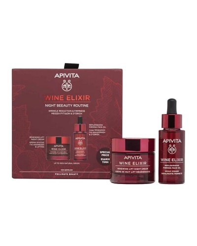 Apivita Promo Wine Elixir Night Routine Κρέμα Νυχτός για Ανανέωση & Ανόρθωση 50ml & Wine Elixir Λάδι Προσώπου για Σύσφιξη 30ml
