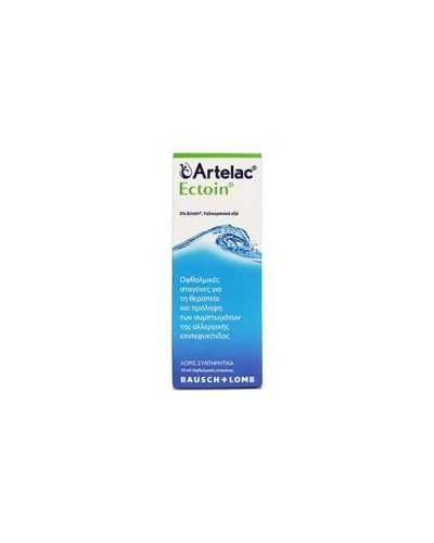 BAUSCH & LOMB ARTELAC ECTOIN 10ML