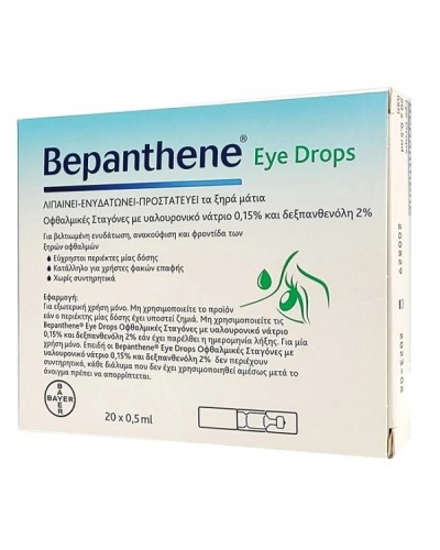 BAYER BEPANTHENE EYE DROPS 20amps x 0.5ml