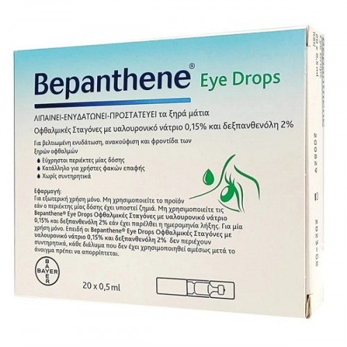 BAYER BEPANTHENE EYE DROPS 20amps x 0.5ml