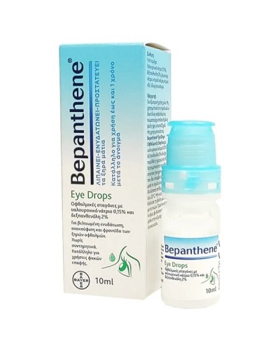 BAYER BEPANTHENE EYE DROPS 10ml