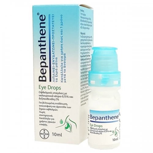 BAYER BEPANTHENE EYE DROPS 10ml