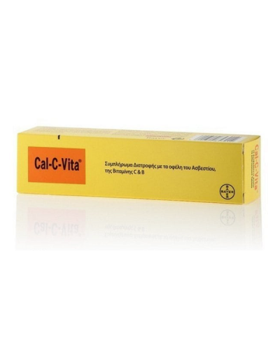 BAYER CAL-C-VITA 15 AΝΑΒΡΑΖΟΝΤΑ ΔΙΣΚΙΑ