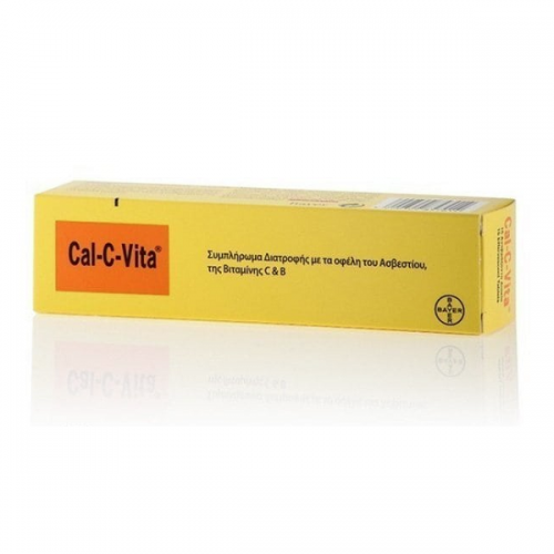 BAYER CAL-C-VITA 15 AΝΑΒΡΑΖΟΝΤΑ ΔΙΣΚΙΑ