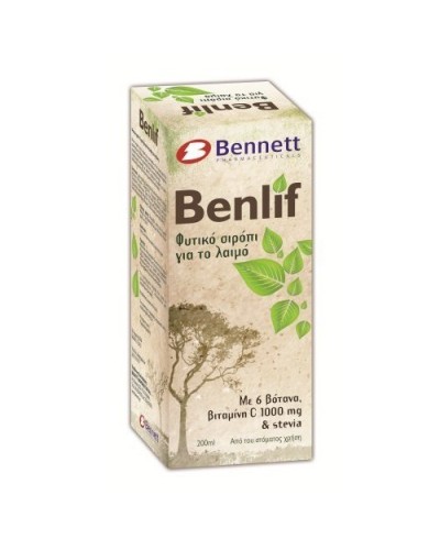 BENLIF ADULT SYRUP 200ML