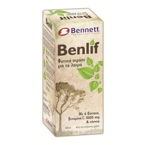 BENLIF ADULT SYRUP 200ML