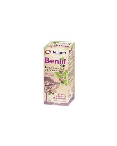 BENLIF KIDS SYRUP 200ML