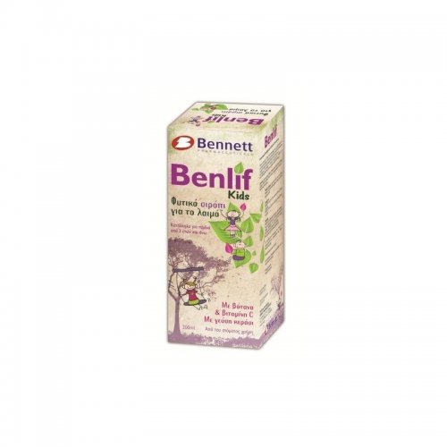 BENLIF KIDS SYRUP 200ML